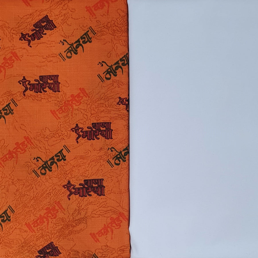 Kurta Set - Bappa Moriya Bhagwa Kurta Pyjama - Dakshina Store