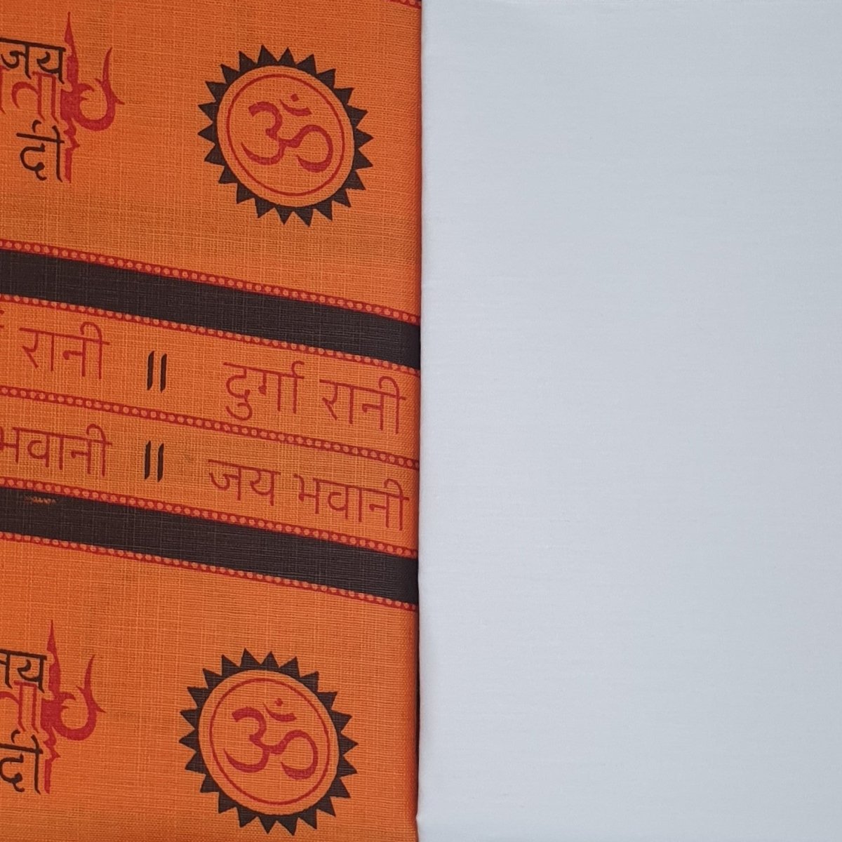 Kurta Set - Durgarani Bhagwa Kurta Pyjama - Dakshina Store